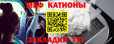 марки nbome Бугуруслан
