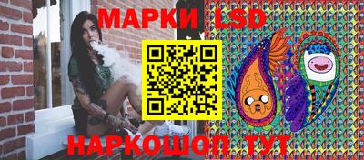 марки nbome Бузулук