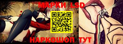 мефедрон мука Будённовск