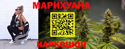 марки nbome Бузулук