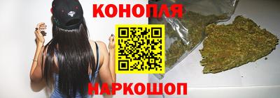 марки nbome Бузулук