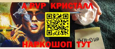 марки nbome Бугуруслан