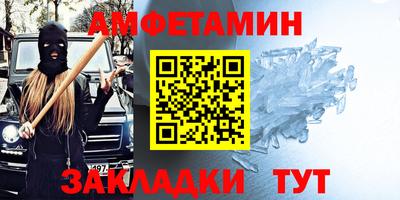 мефедрон мука Будённовск