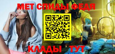 марки nbome Бузулук