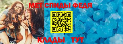 марки nbome Бугуруслан