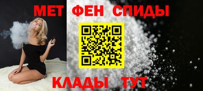 марки nbome Бузулук