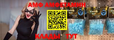 мефедрон мука Будённовск