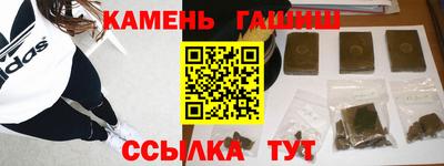 мефедрон мука Будённовск