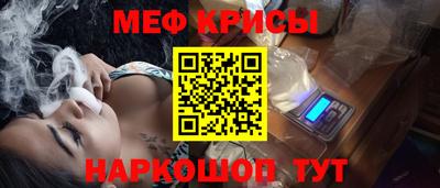 марки nbome Бузулук