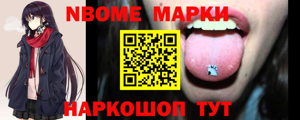 ЛСД экстази ecstasy  ЛСД экстази кислота  Вход с VPN  Курчалой 